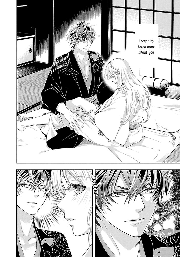 Ikemen Sengoku Tenkabito No Onna Ni Naru Ki Wa Nai Ka 6 26