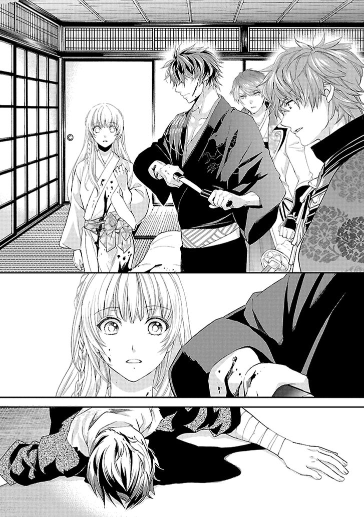 Ikemen Sengoku Tenkabito No Onna Ni Naru Ki Wa Nai Ka 6 37