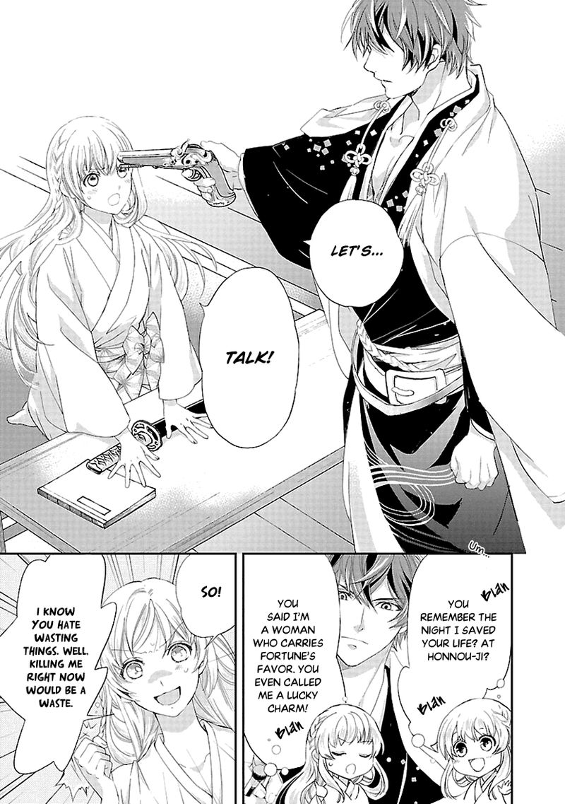 Ikemen Sengoku Tenkabito No Onna Ni Naru Ki Wa Nai Ka 8 5