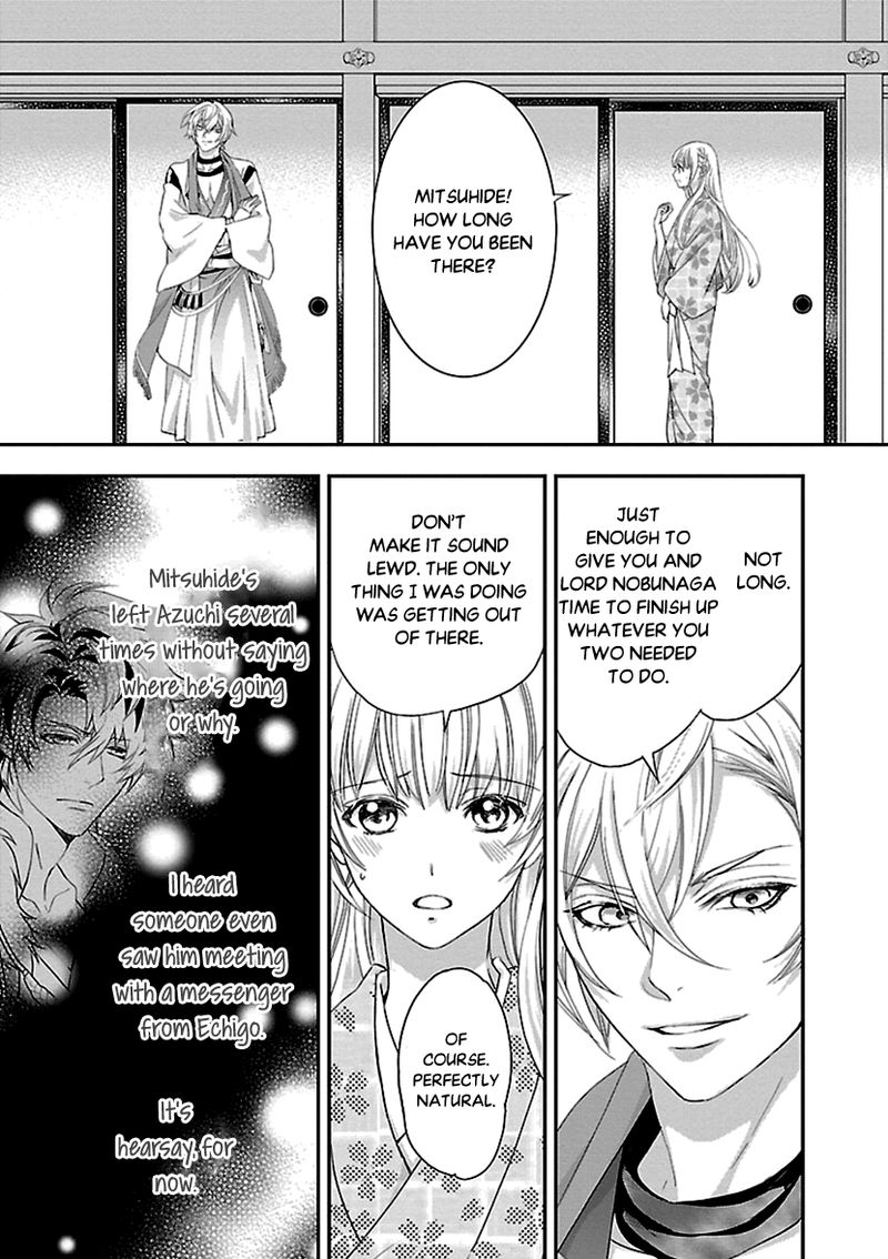 Ikemen Sengoku Tenkabito No Onna Ni Naru Ki Wa Nai Ka 9 27