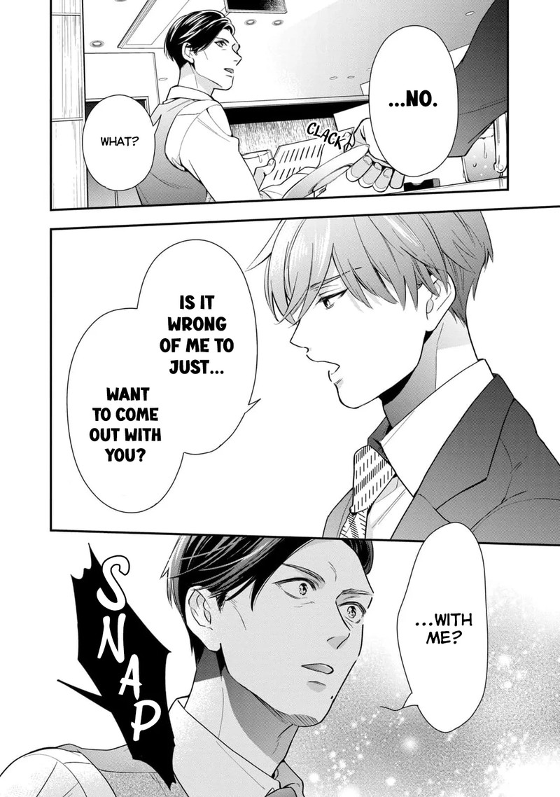Ikeoji Monster To Zettai Reido Danshi 1 26