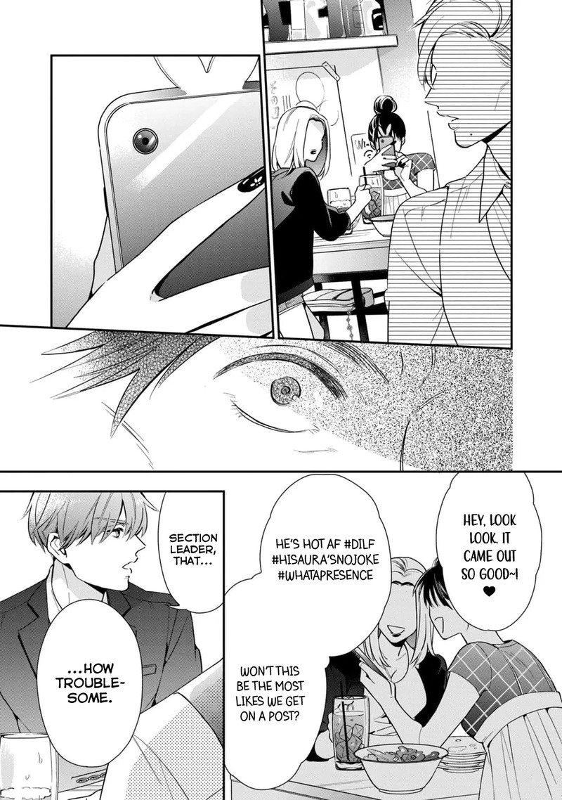 Ikeoji Monster To Zettai Reido Danshi 1 27