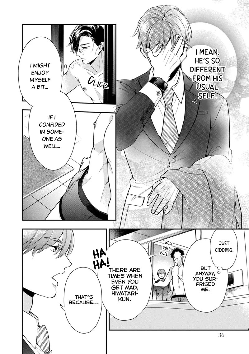 Ikeoji Monster To Zettai Reido Danshi 1 38