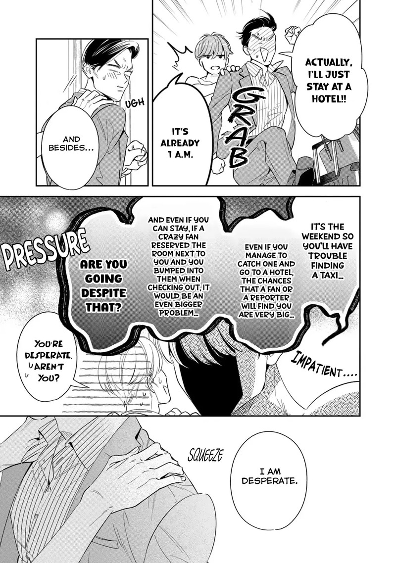 Ikeoji Monster To Zettai Reido Danshi 10 12