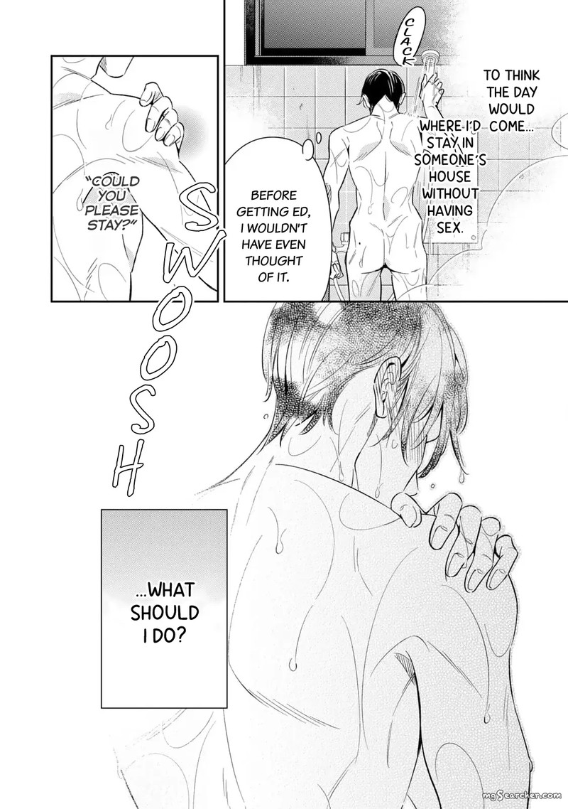 Ikeoji Monster To Zettai Reido Danshi 10 17