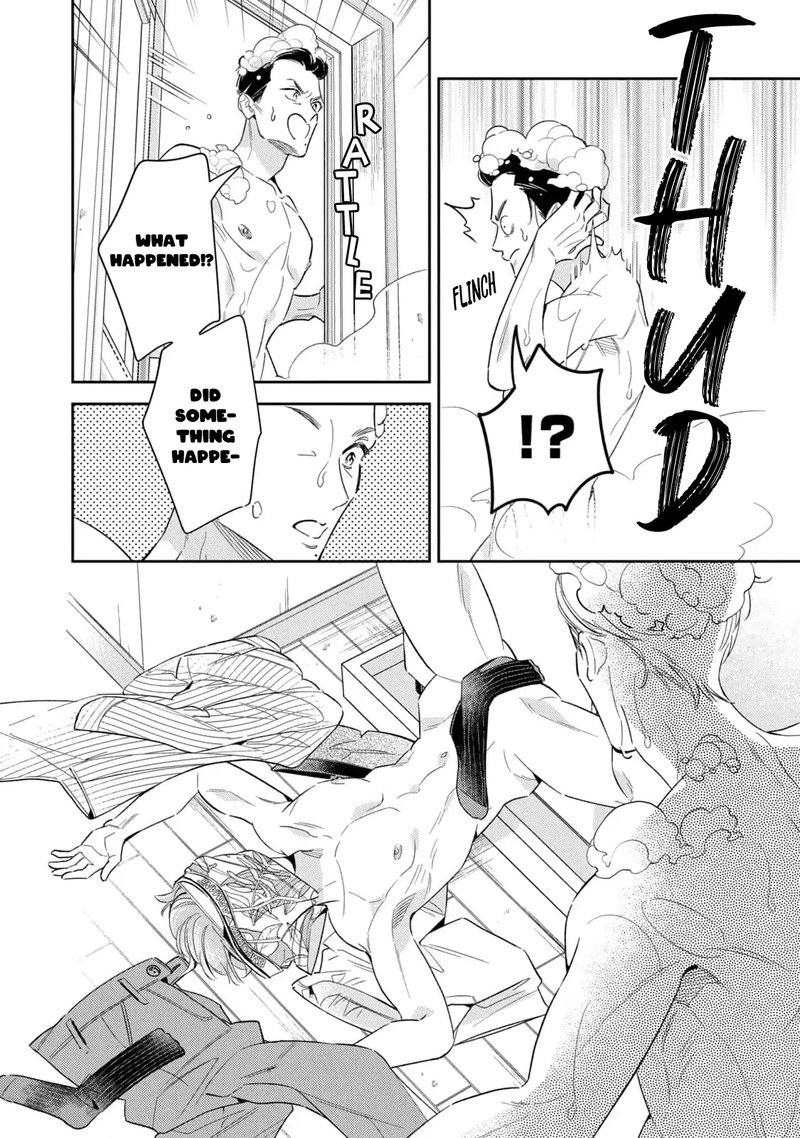 Ikeoji Monster To Zettai Reido Danshi 10 23