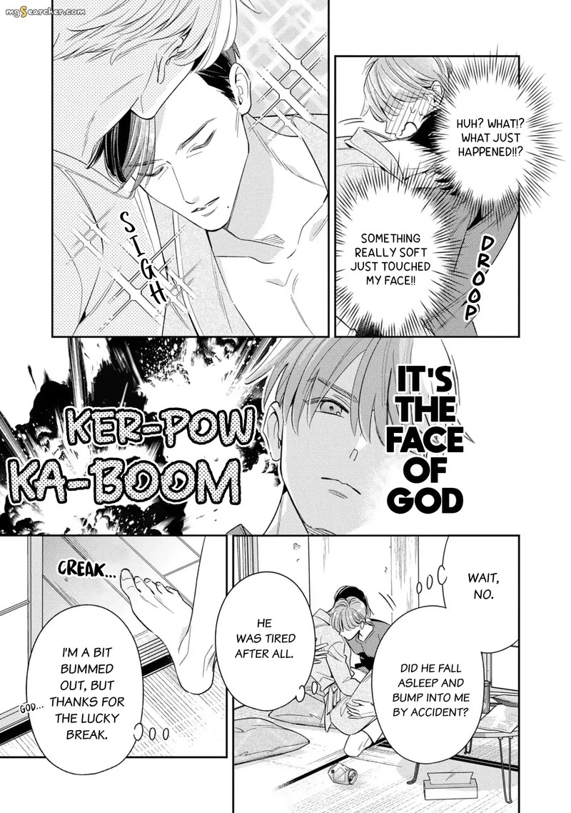 Ikeoji Monster To Zettai Reido Danshi 10 34