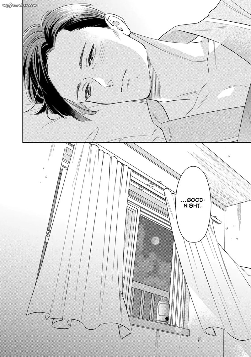 Ikeoji Monster To Zettai Reido Danshi 10 37