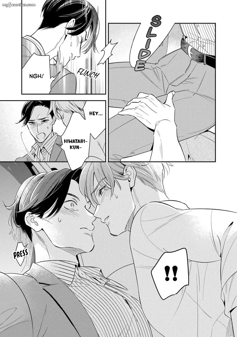 Ikeoji Monster To Zettai Reido Danshi 10 4
