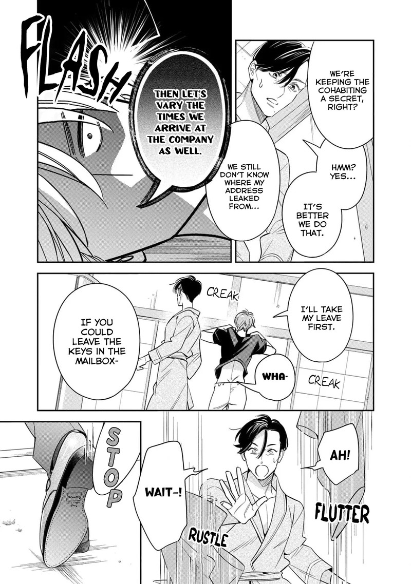 Ikeoji Monster To Zettai Reido Danshi 11 18