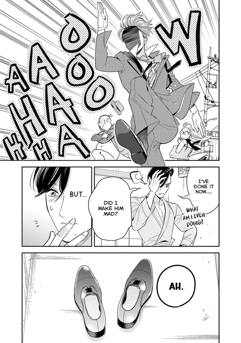 Ikeoji Monster To Zettai Reido Danshi 11 20