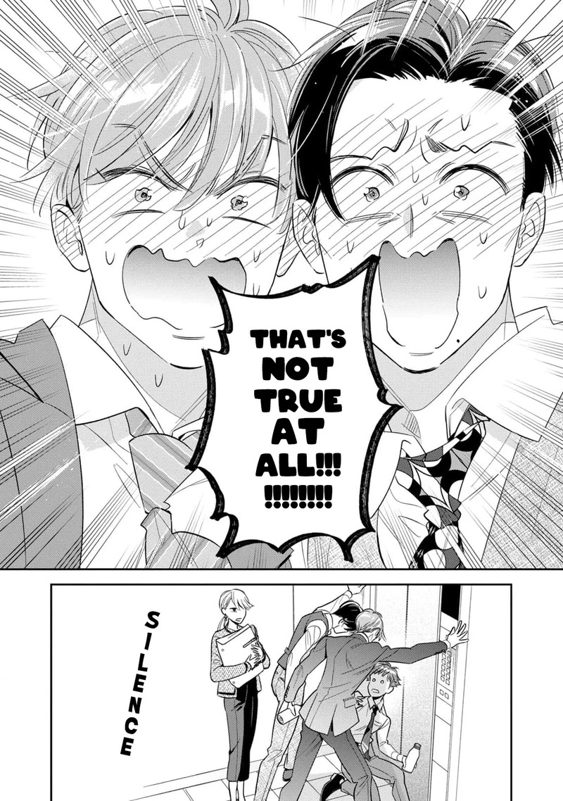 Ikeoji Monster To Zettai Reido Danshi 11 33