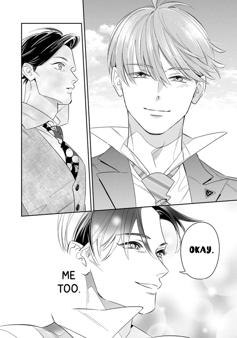 Ikeoji Monster To Zettai Reido Danshi 11 41