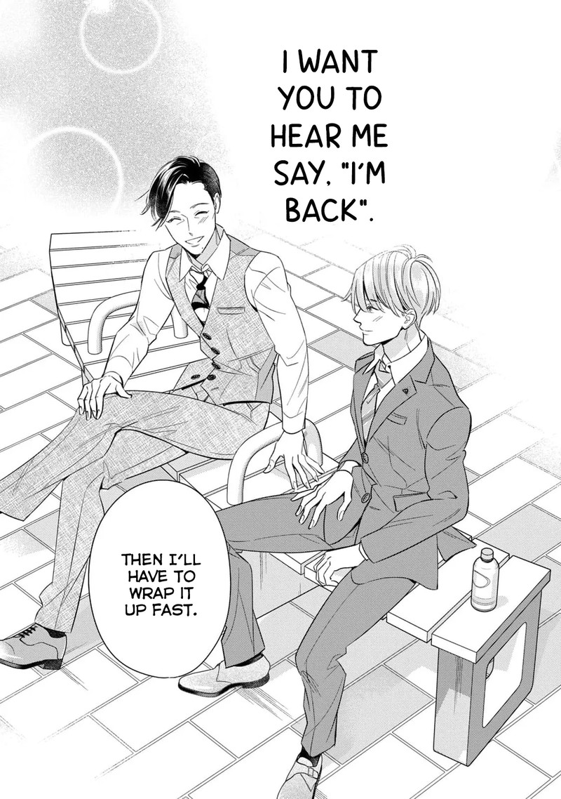 Ikeoji Monster To Zettai Reido Danshi 11 42