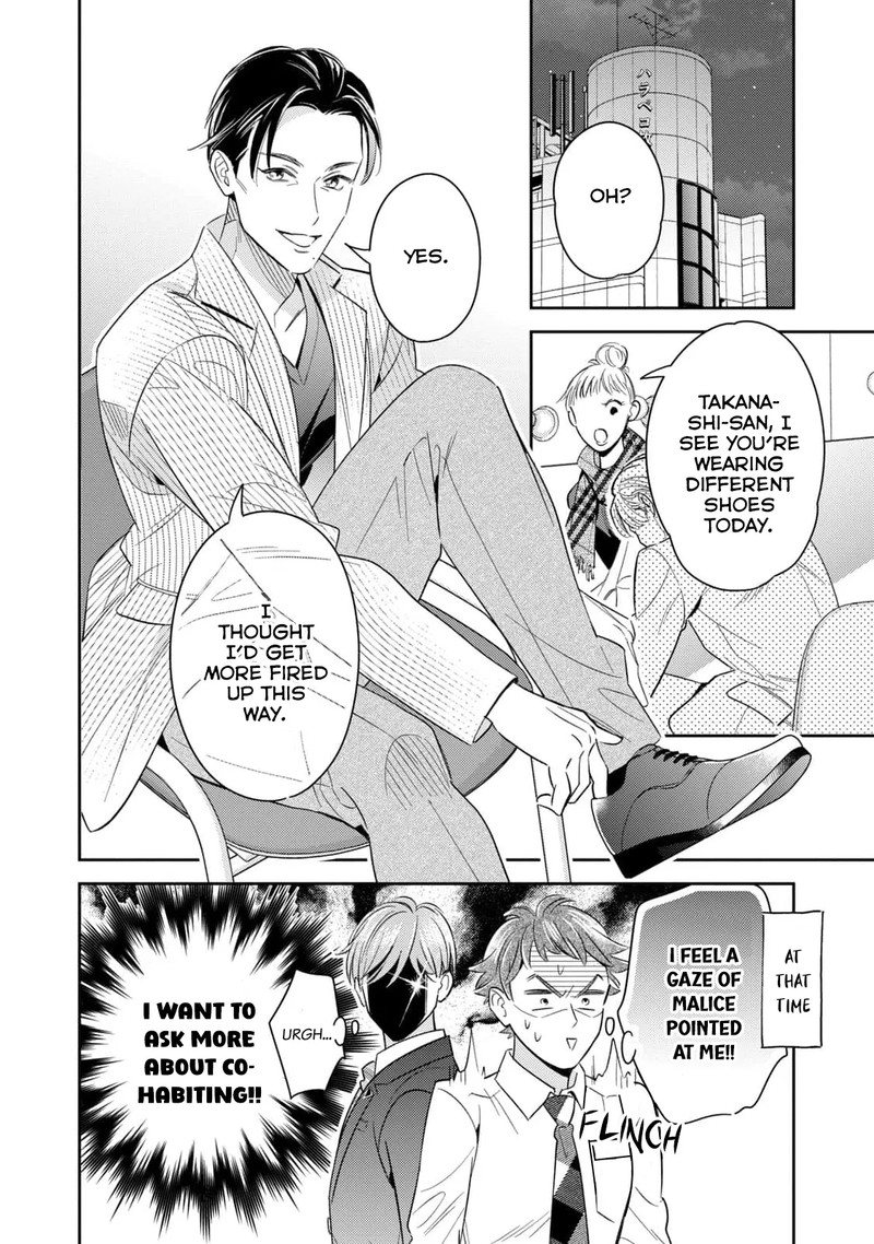Ikeoji Monster To Zettai Reido Danshi 11 43
