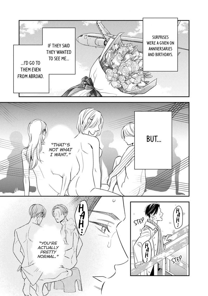 Ikeoji Monster To Zettai Reido Danshi 12 22