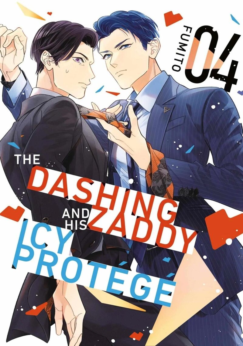 Ikeoji Monster To Zettai Reido Danshi 13 1