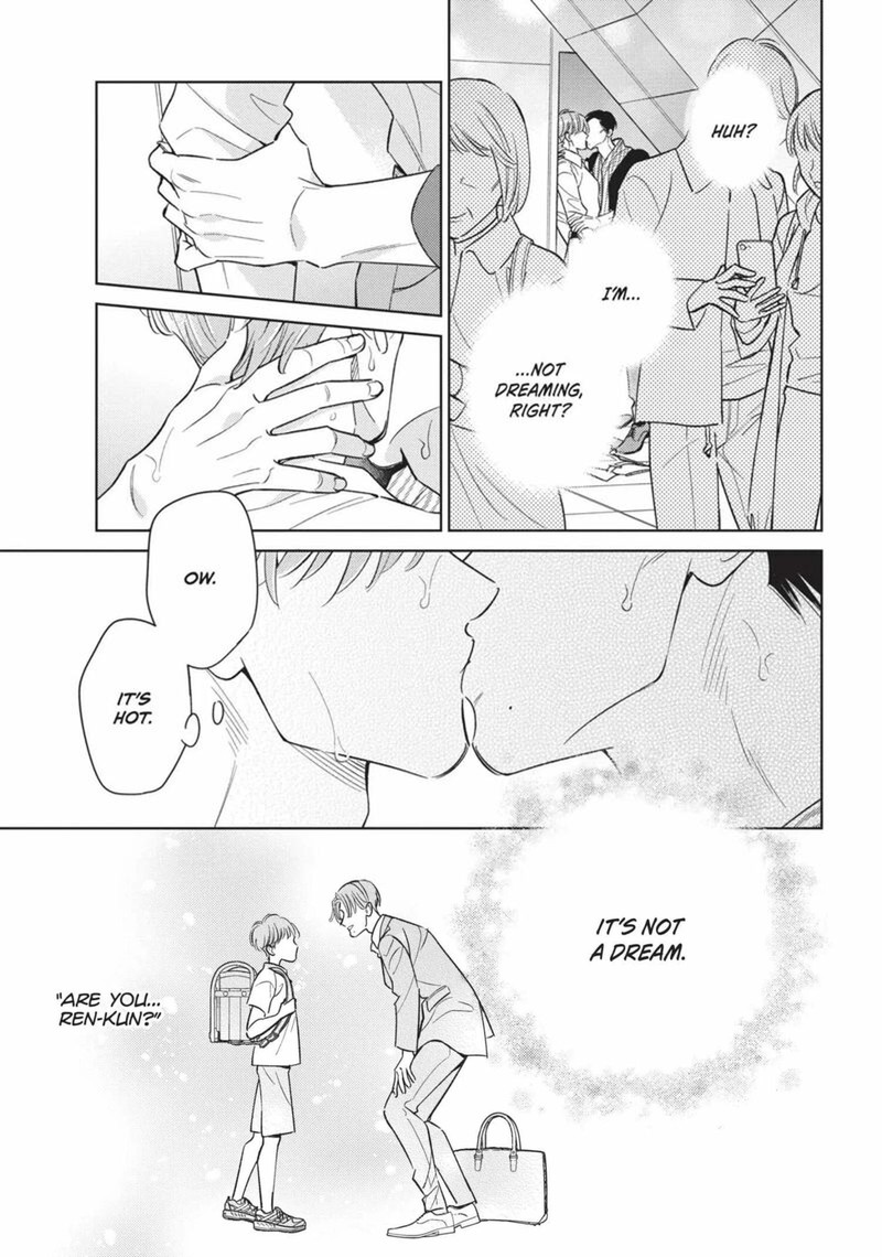 Ikeoji Monster To Zettai Reido Danshi 13 10