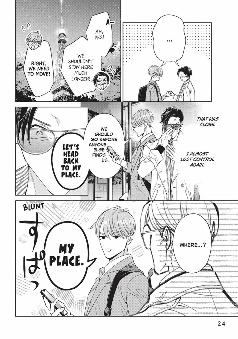 Ikeoji Monster To Zettai Reido Danshi 13 25