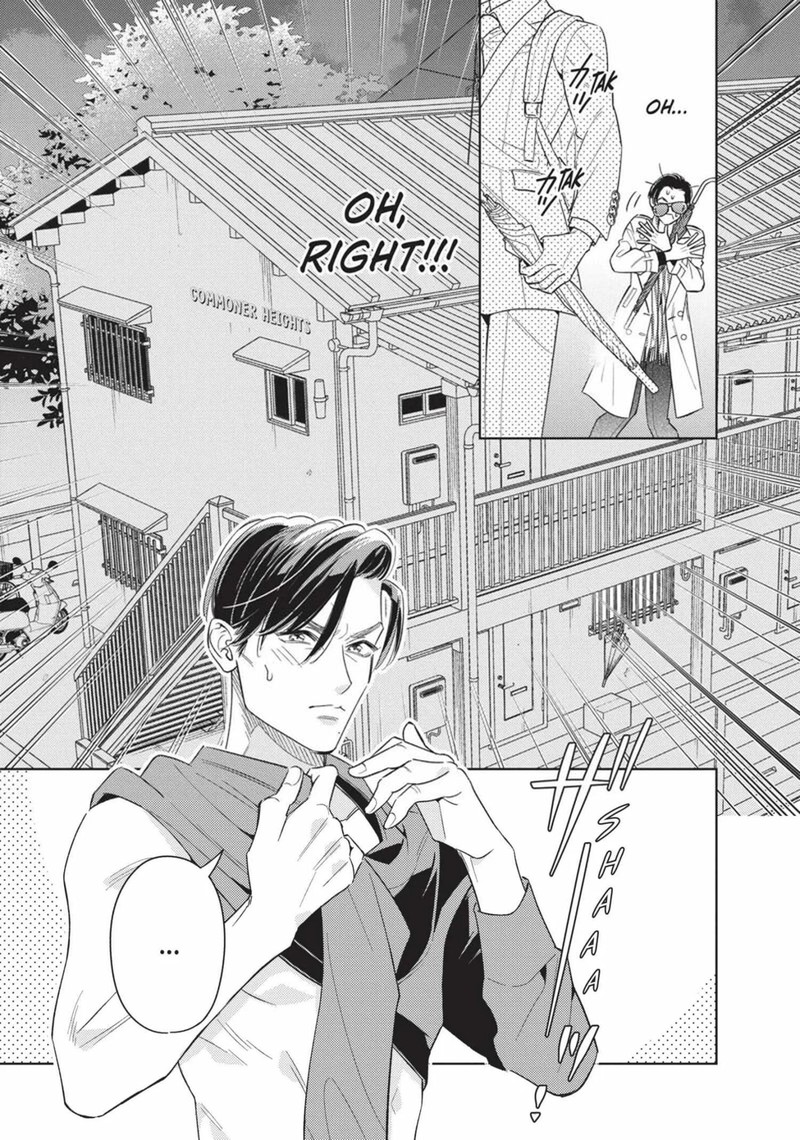 Ikeoji Monster To Zettai Reido Danshi 13 26
