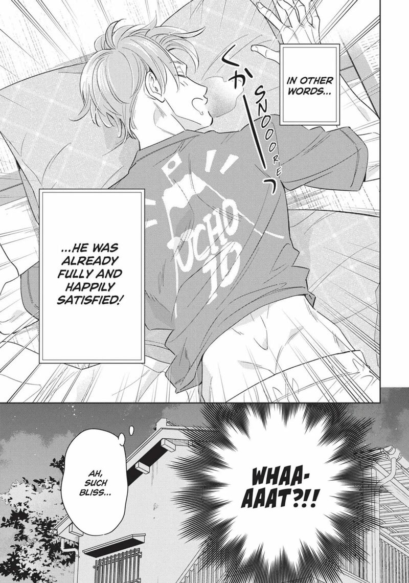 Ikeoji Monster To Zettai Reido Danshi 13 34