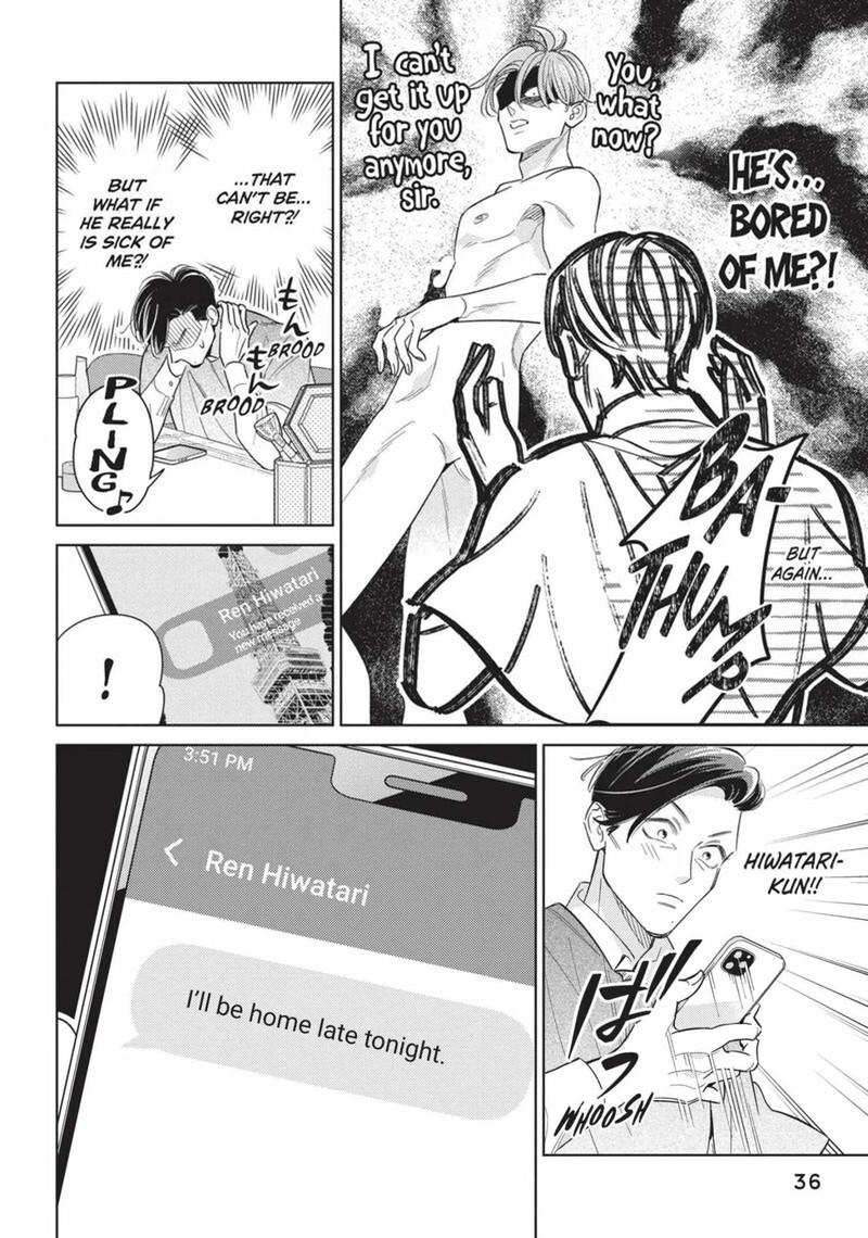 Ikeoji Monster To Zettai Reido Danshi 13 37