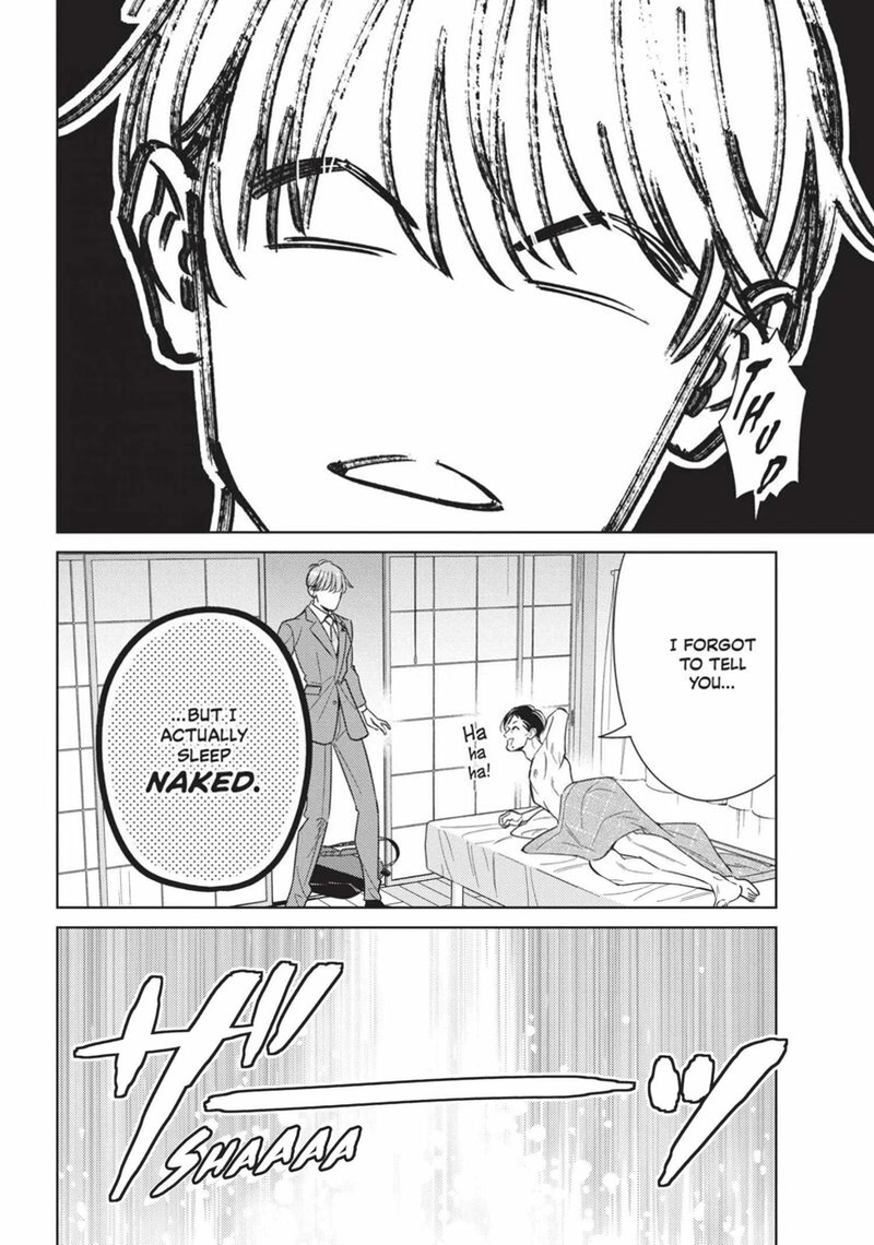 Ikeoji Monster To Zettai Reido Danshi 13 43