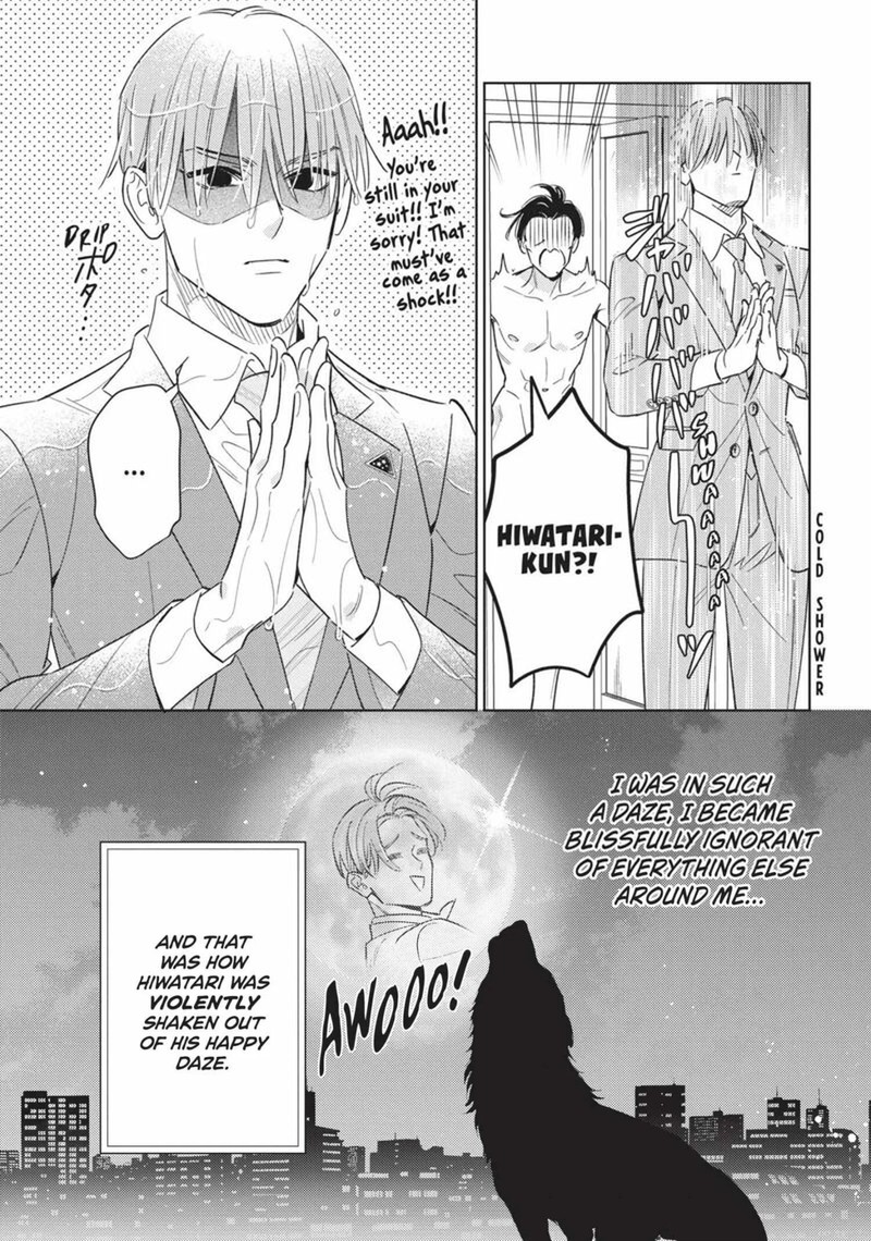 Ikeoji Monster To Zettai Reido Danshi 13 44