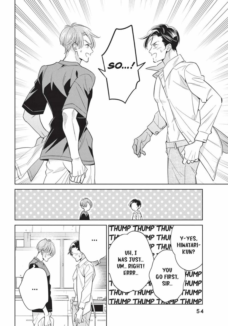 Ikeoji Monster To Zettai Reido Danshi 14 10