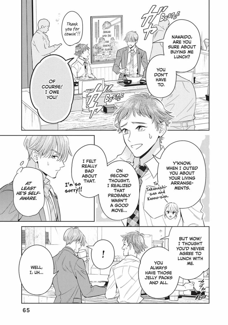 Ikeoji Monster To Zettai Reido Danshi 14 21