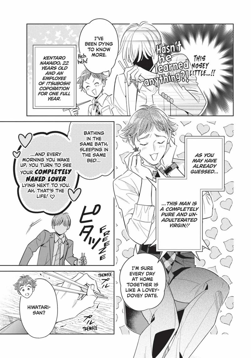 Ikeoji Monster To Zettai Reido Danshi 14 23