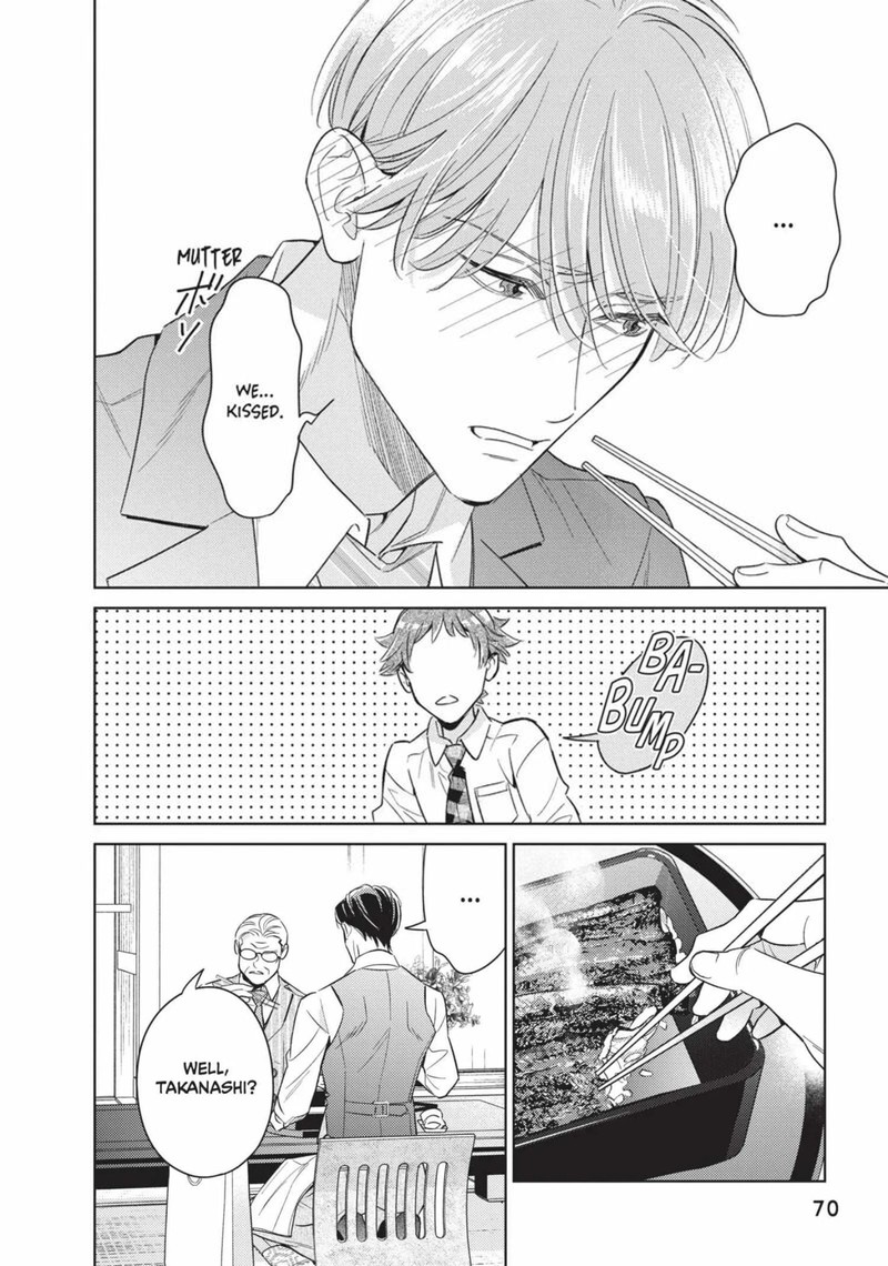Ikeoji Monster To Zettai Reido Danshi 14 26
