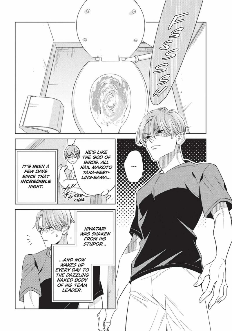 Ikeoji Monster To Zettai Reido Danshi 14 4