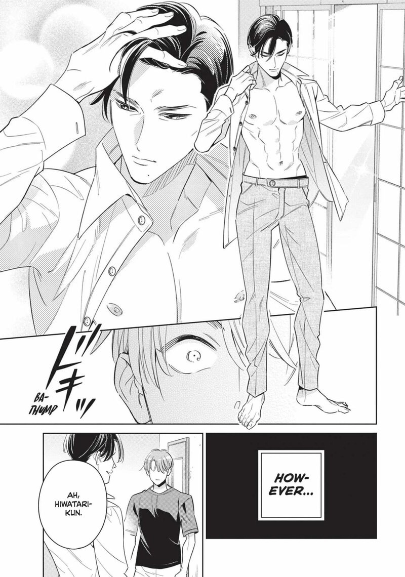 Ikeoji Monster To Zettai Reido Danshi 14 5