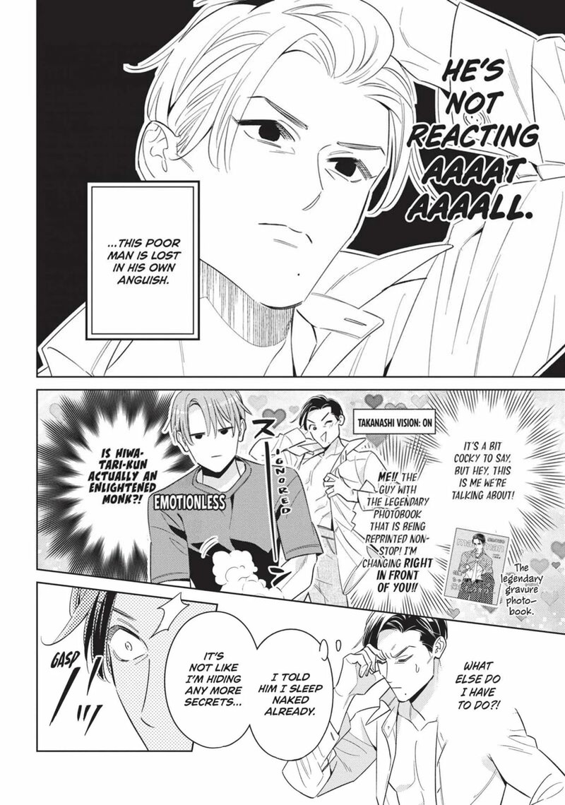 Ikeoji Monster To Zettai Reido Danshi 14 8