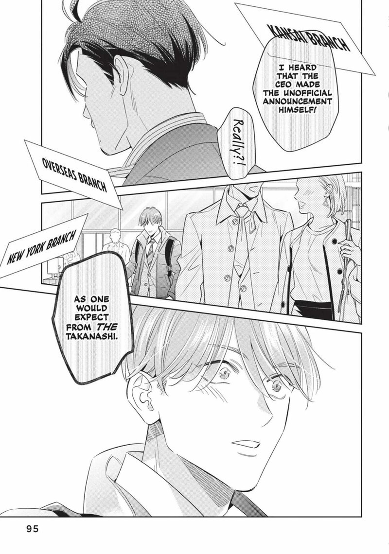 Ikeoji Monster To Zettai Reido Danshi 15 12