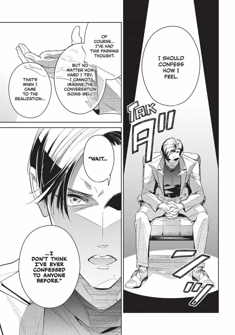 Ikeoji Monster To Zettai Reido Danshi 15 2