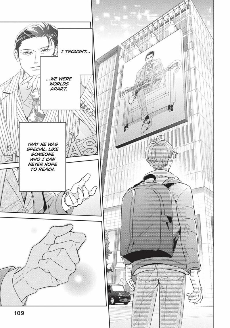 Ikeoji Monster To Zettai Reido Danshi 15 26