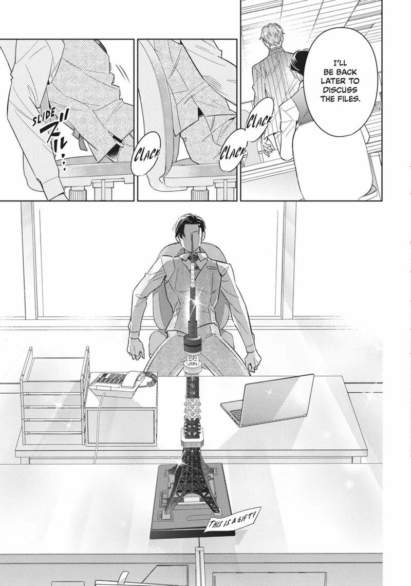 Ikeoji Monster To Zettai Reido Danshi 15 38