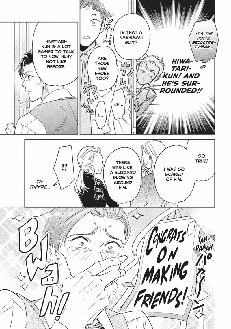 Ikeoji Monster To Zettai Reido Danshi 16 11