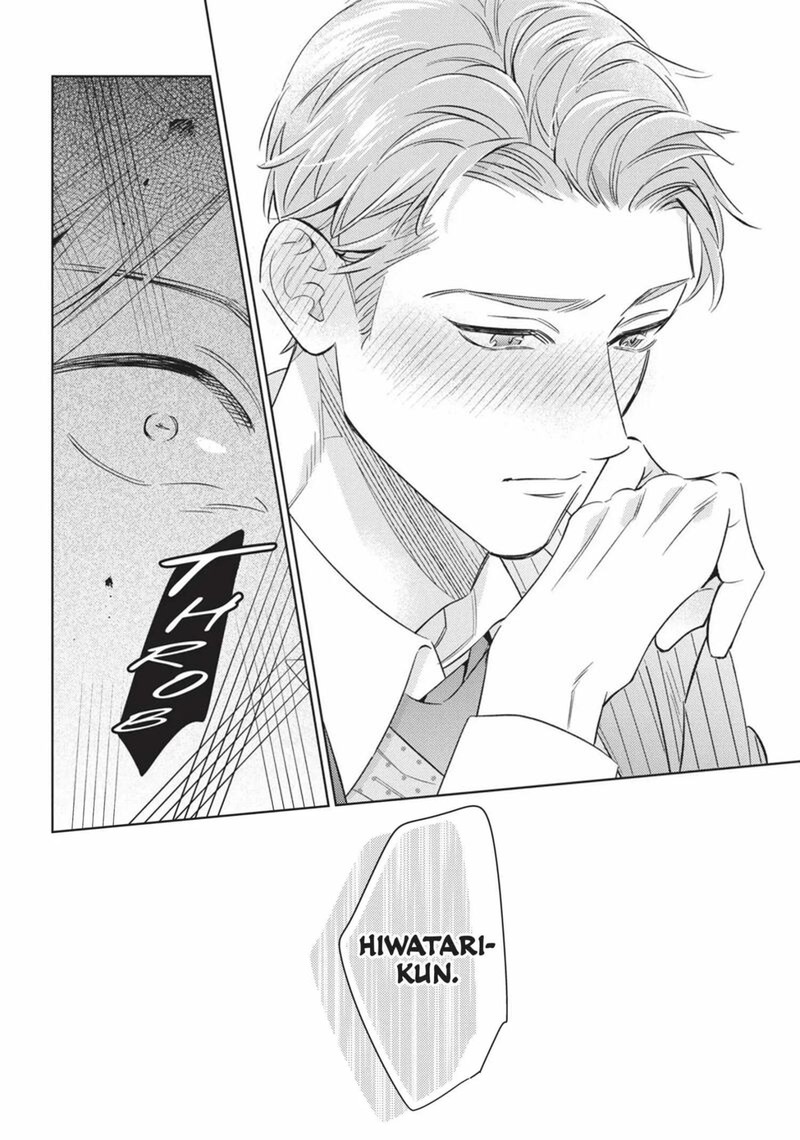 Ikeoji Monster To Zettai Reido Danshi 16 14