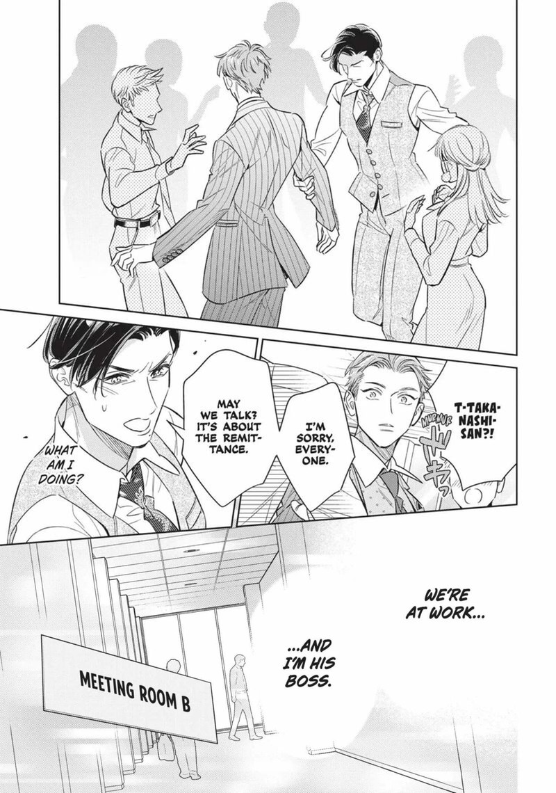 Ikeoji Monster To Zettai Reido Danshi 16 15