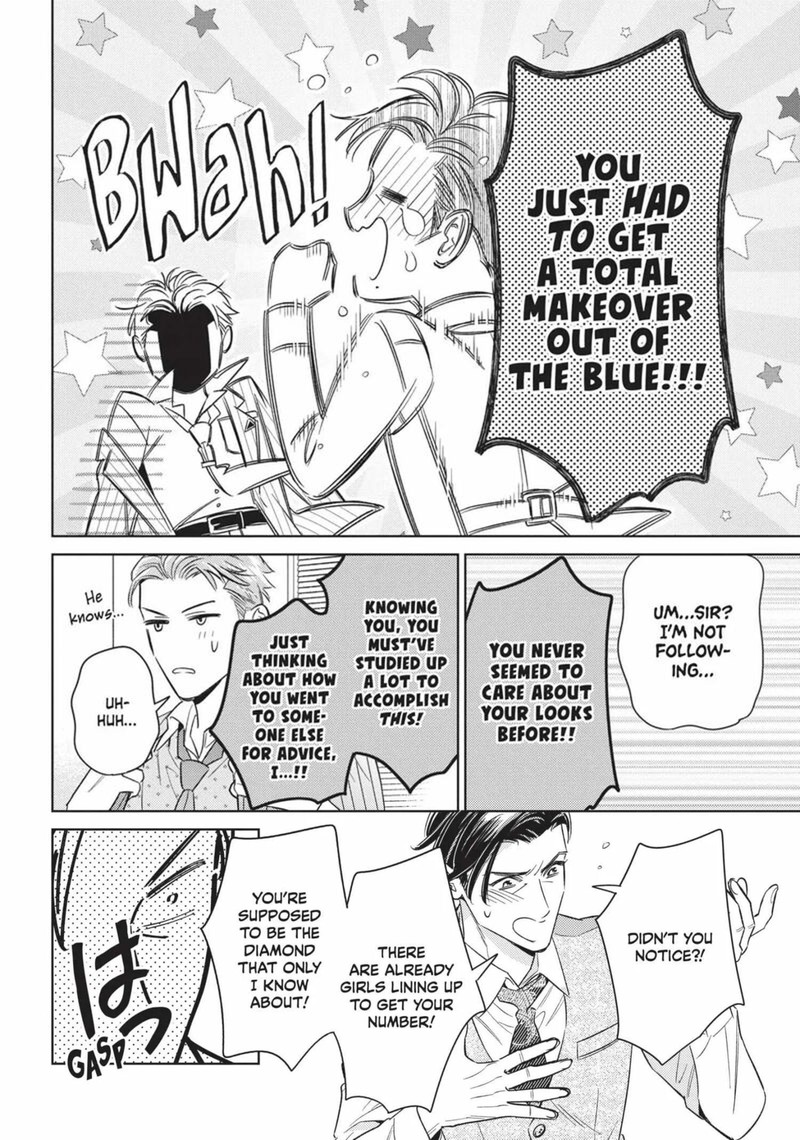 Ikeoji Monster To Zettai Reido Danshi 16 18