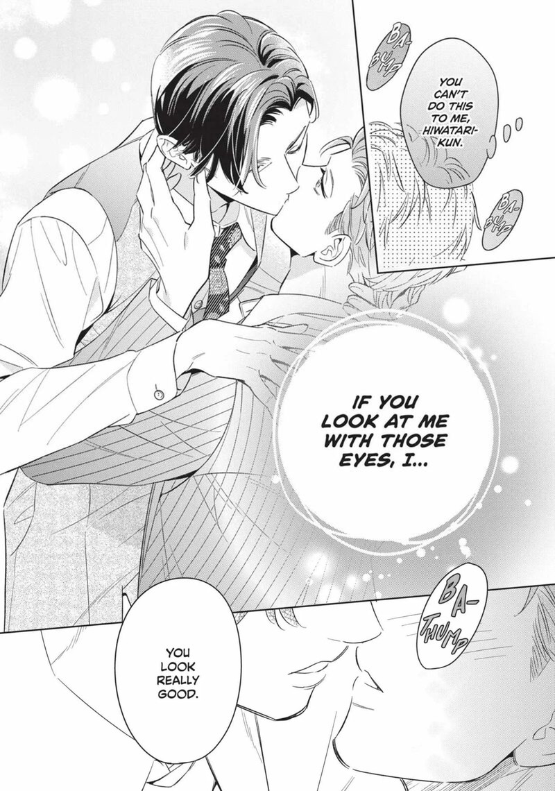 Ikeoji Monster To Zettai Reido Danshi 16 22