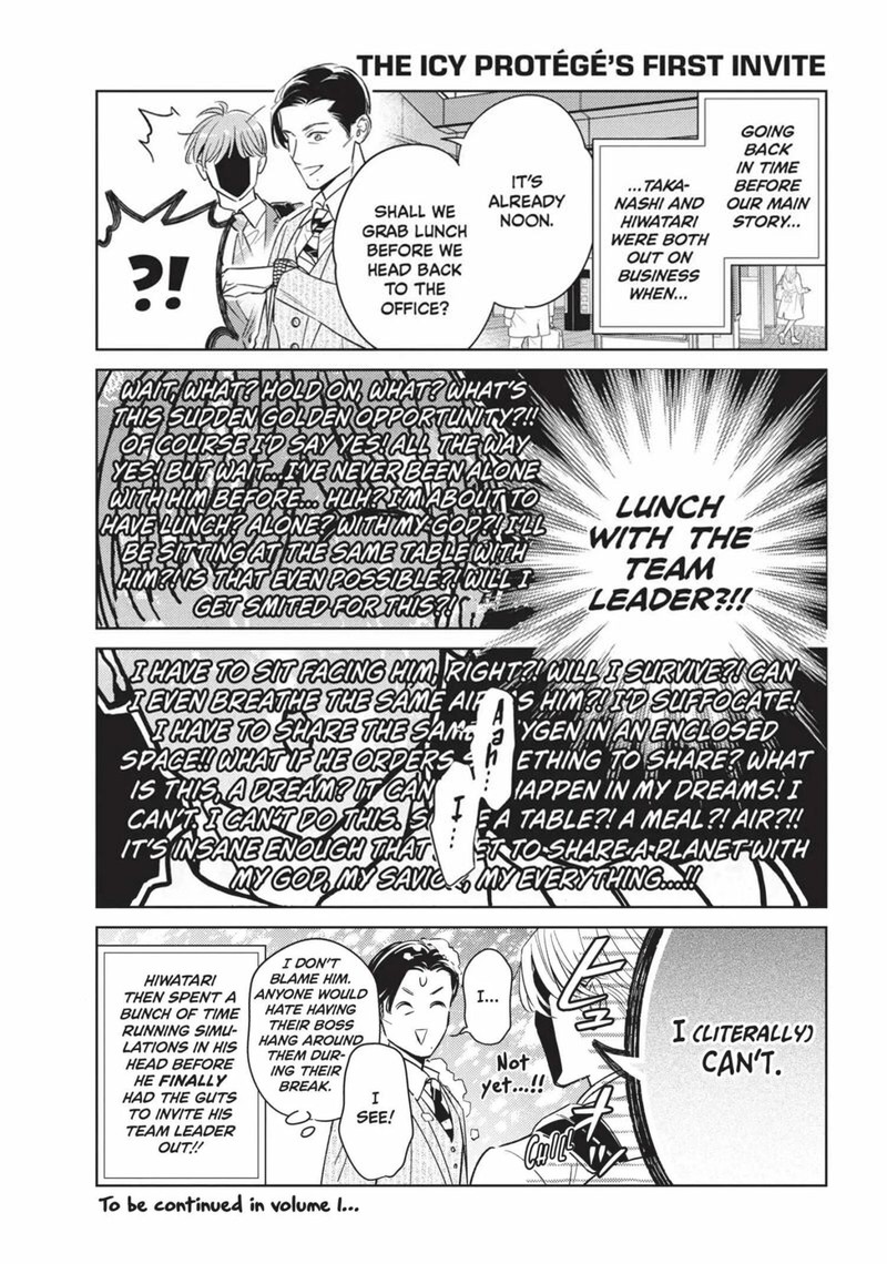 Ikeoji Monster To Zettai Reido Danshi 16 36