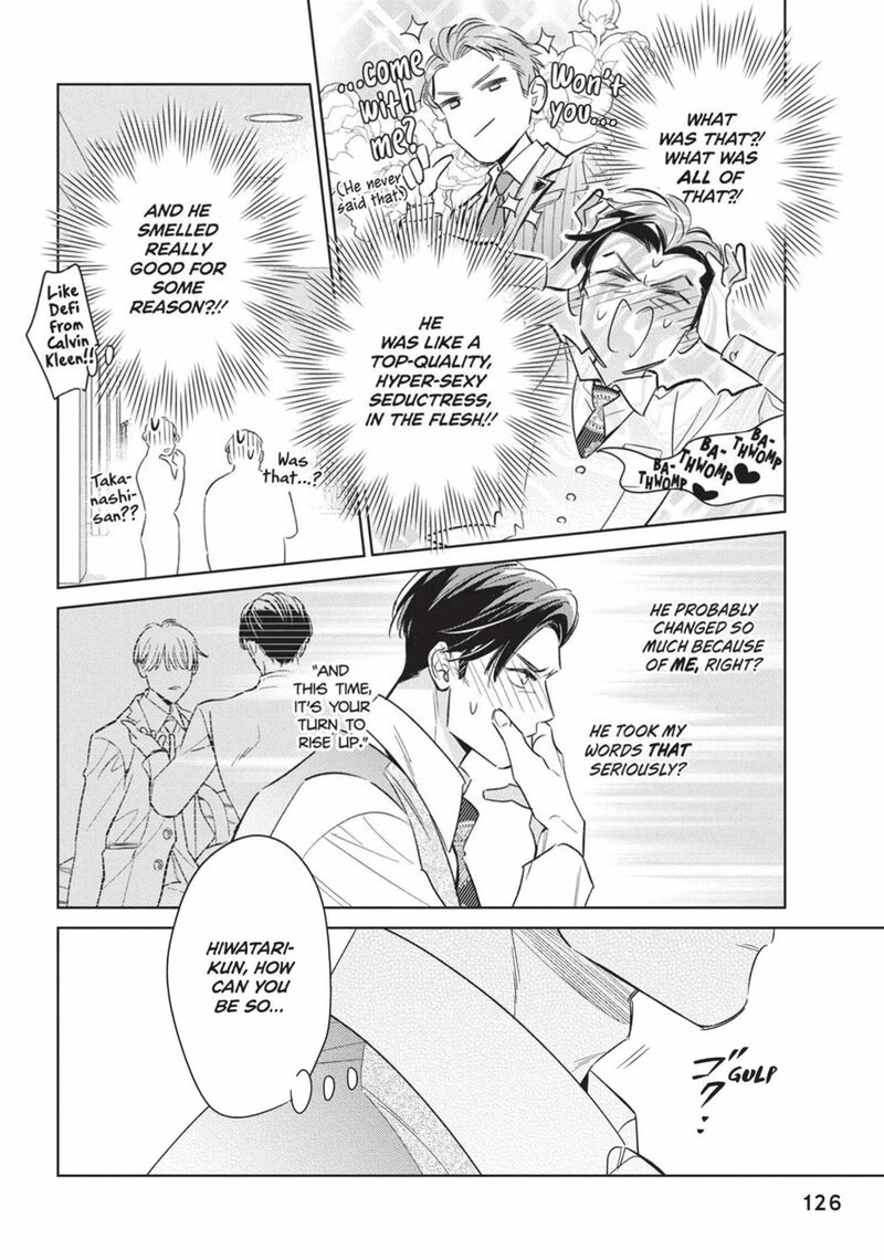 Ikeoji Monster To Zettai Reido Danshi 16 4