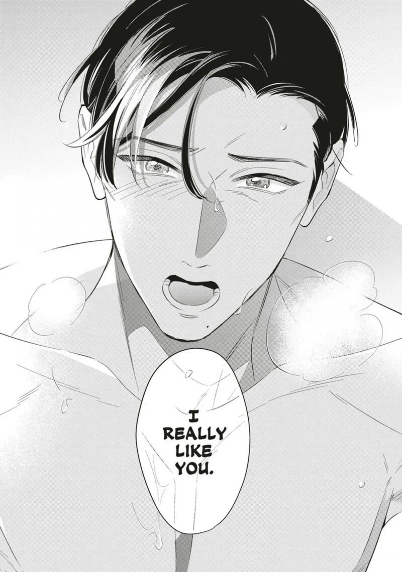 Ikeoji Monster To Zettai Reido Danshi 17 18