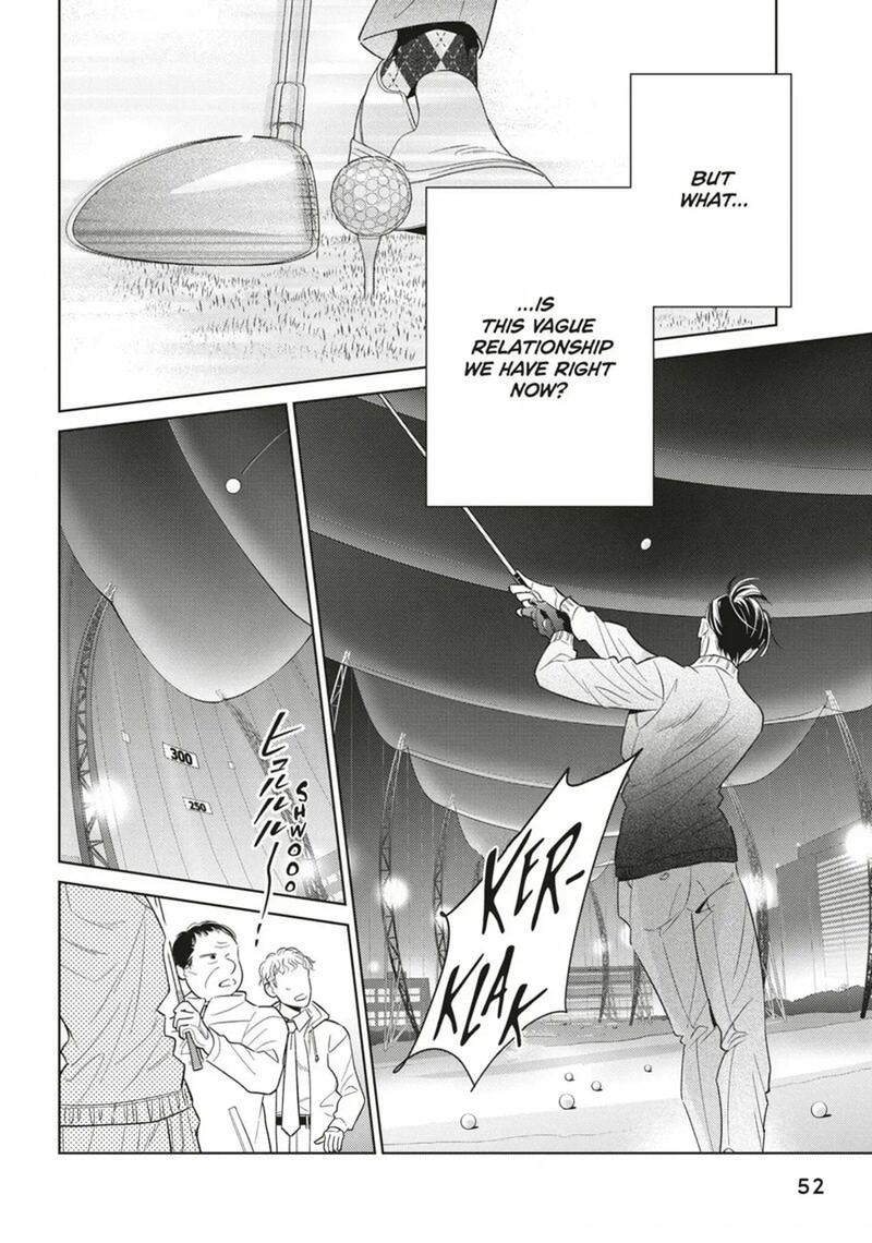 Ikeoji Monster To Zettai Reido Danshi 18 12