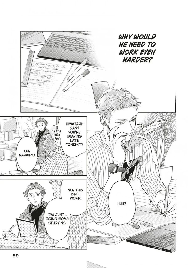 Ikeoji Monster To Zettai Reido Danshi 18 19