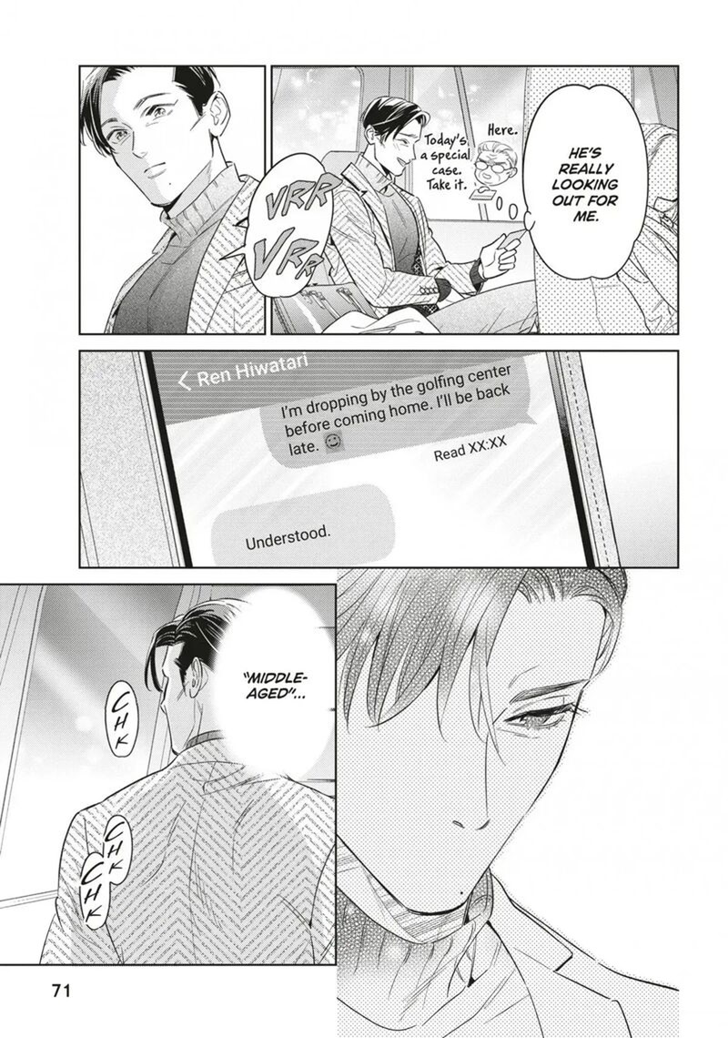 Ikeoji Monster To Zettai Reido Danshi 18 31